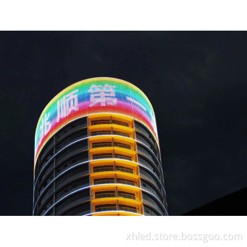 Manufacturer of Full Colour LED SMD3535 P83 Mesh Screen for Indoor and Outdoor Use (DC12V IP67 RGB)